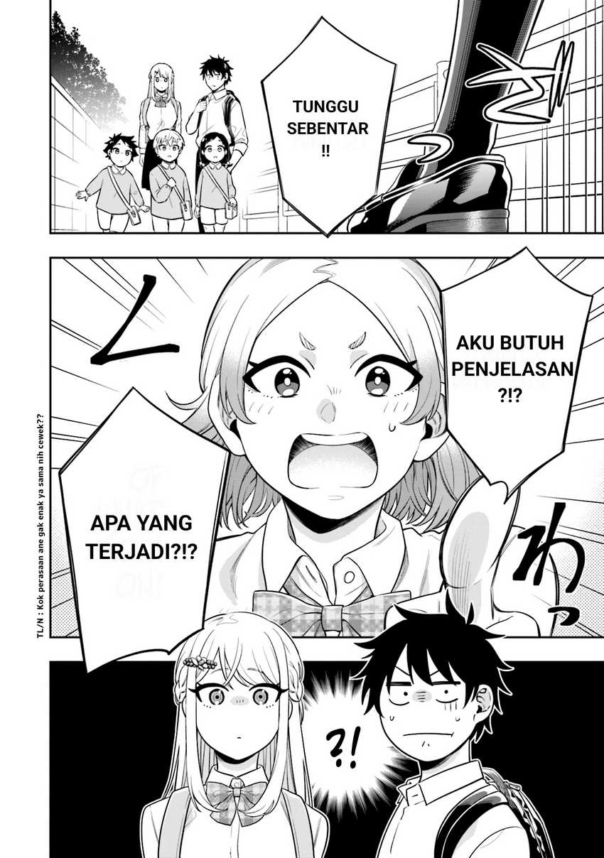 Koori no Hime wa Chiisana Hidamari de Tokasaretai Chapter 03