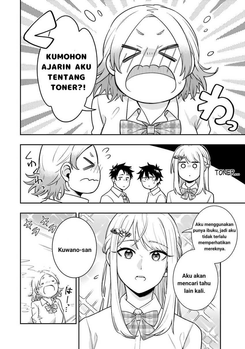 Koori no Hime wa Chiisana Hidamari de Tokasaretai Chapter 03