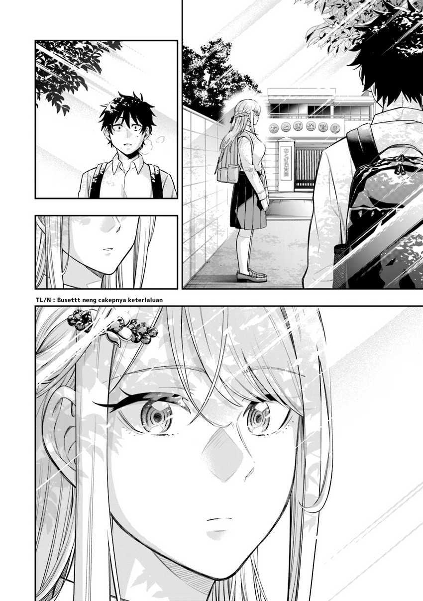Koori no Hime wa Chiisana Hidamari de Tokasaretai Chapter 03