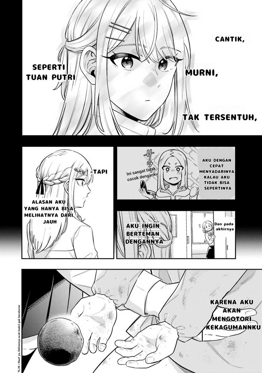 Koori no Hime wa Chiisana Hidamari de Tokasaretai Chapter 04