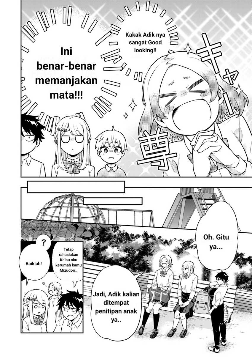 Koori no Hime wa Chiisana Hidamari de Tokasaretai Chapter 04