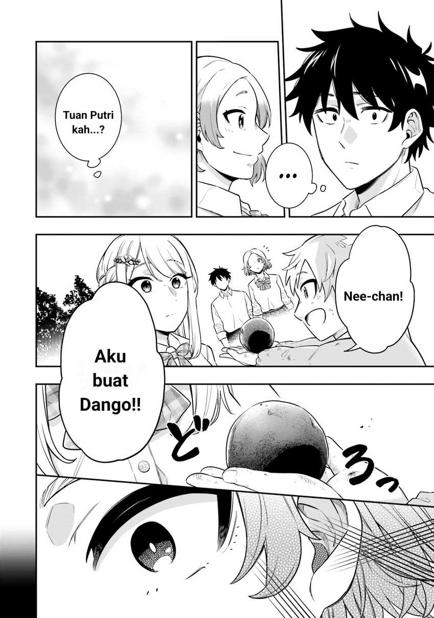 Koori no Hime wa Chiisana Hidamari de Tokasaretai Chapter 04