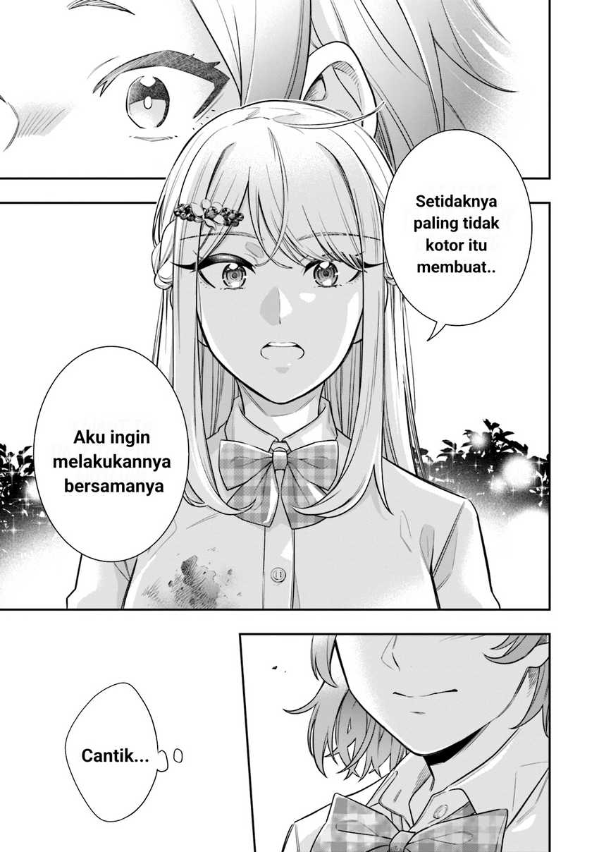 Koori no Hime wa Chiisana Hidamari de Tokasaretai Chapter 04