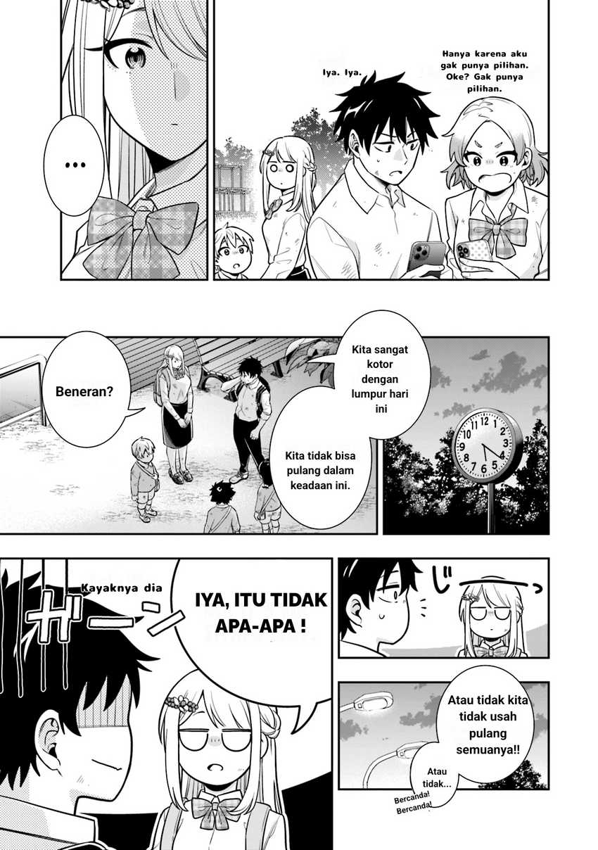 Koori no Hime wa Chiisana Hidamari de Tokasaretai Chapter 04
