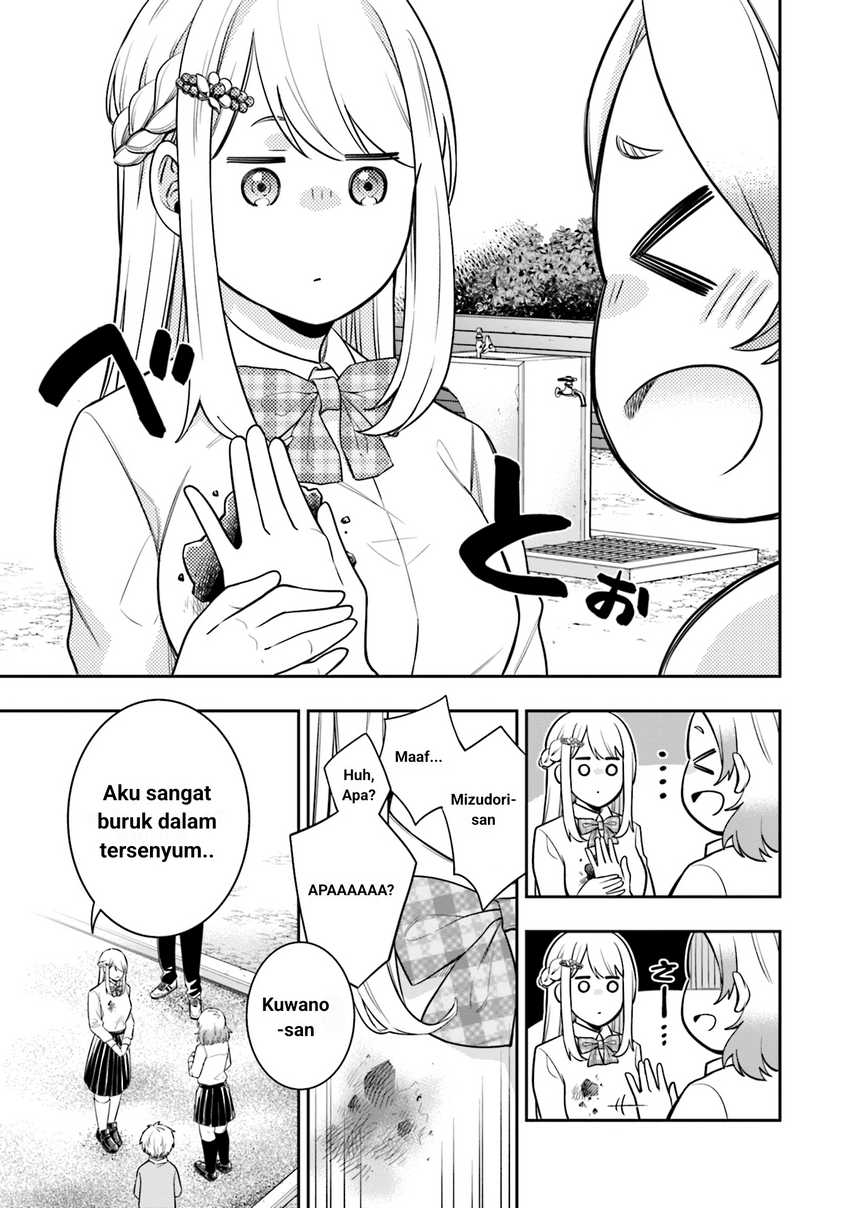 Koori no Hime wa Chiisana Hidamari de Tokasaretai Chapter 04
