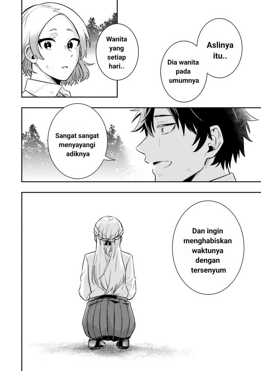 Koori no Hime wa Chiisana Hidamari de Tokasaretai Chapter 04
