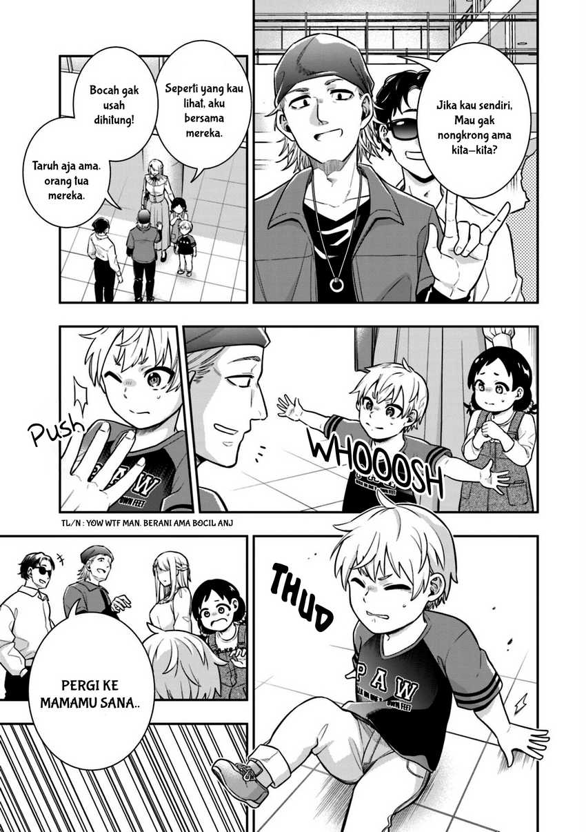 Koori no Hime wa Chiisana Hidamari de Tokasaretai Chapter 06