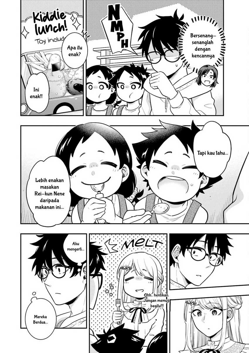 Koori no Hime wa Chiisana Hidamari de Tokasaretai Chapter 06
