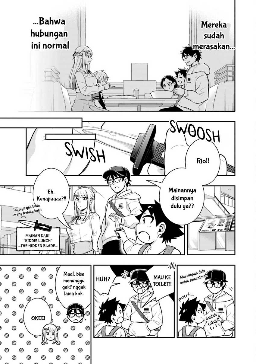 Koori no Hime wa Chiisana Hidamari de Tokasaretai Chapter 06