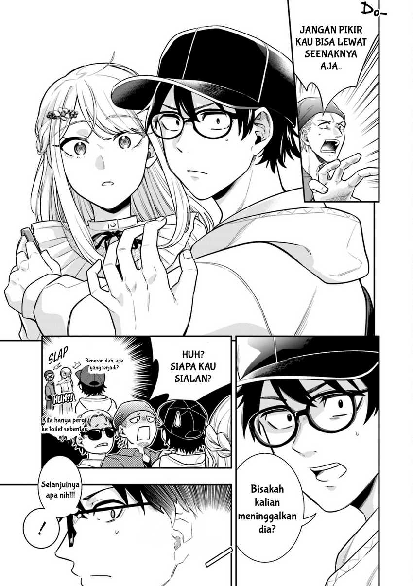 Koori no Hime wa Chiisana Hidamari de Tokasaretai Chapter 06