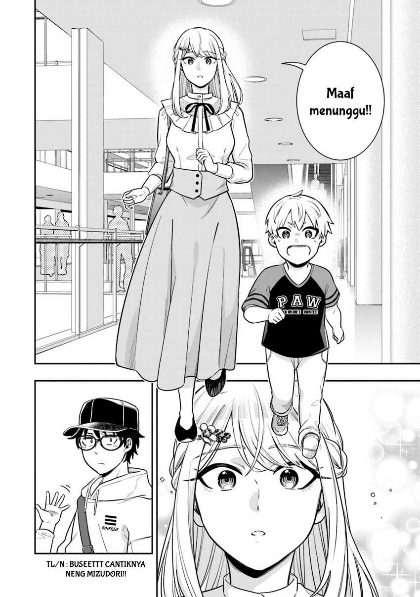 Koori no Hime wa Chiisana Hidamari de Tokasaretai Chapter 06
