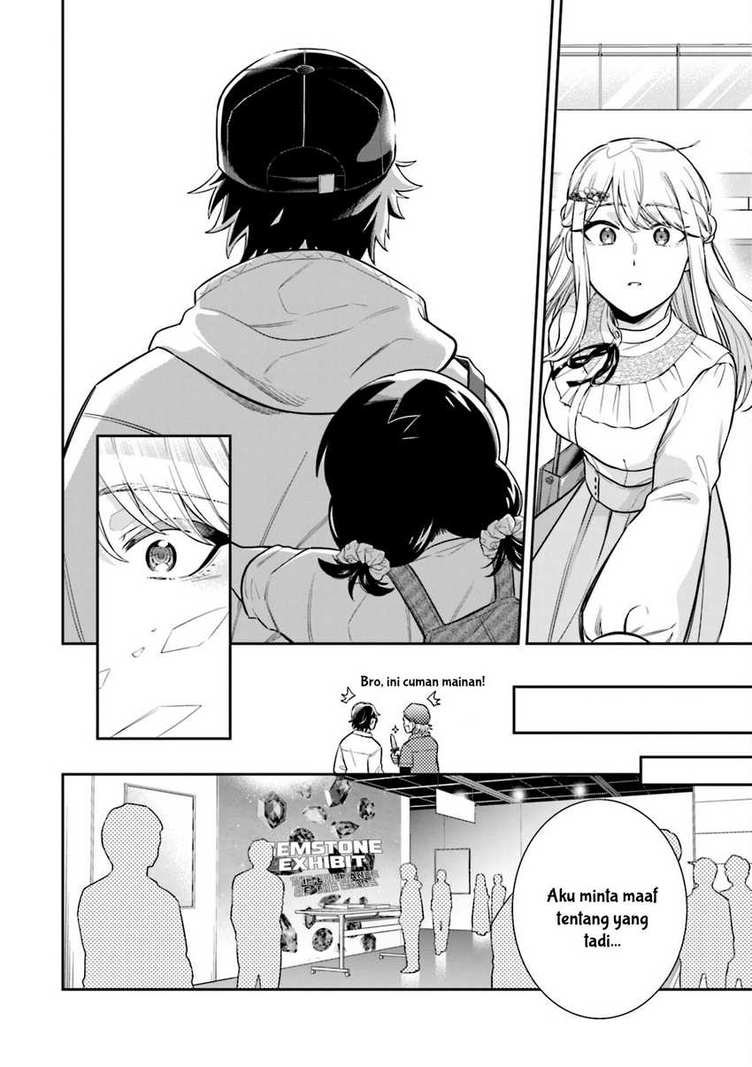 Koori no Hime wa Chiisana Hidamari de Tokasaretai Chapter 06