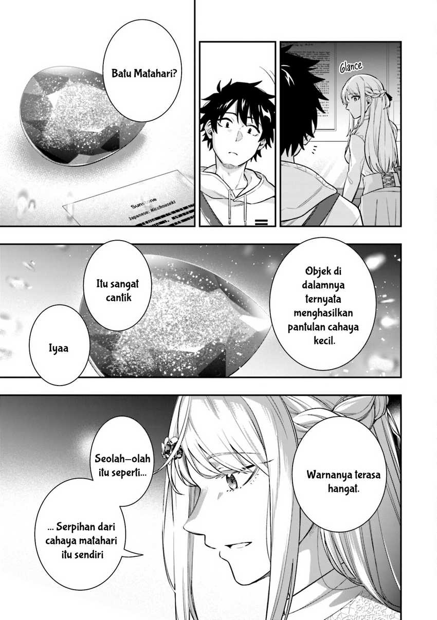 Koori no Hime wa Chiisana Hidamari de Tokasaretai Chapter 06