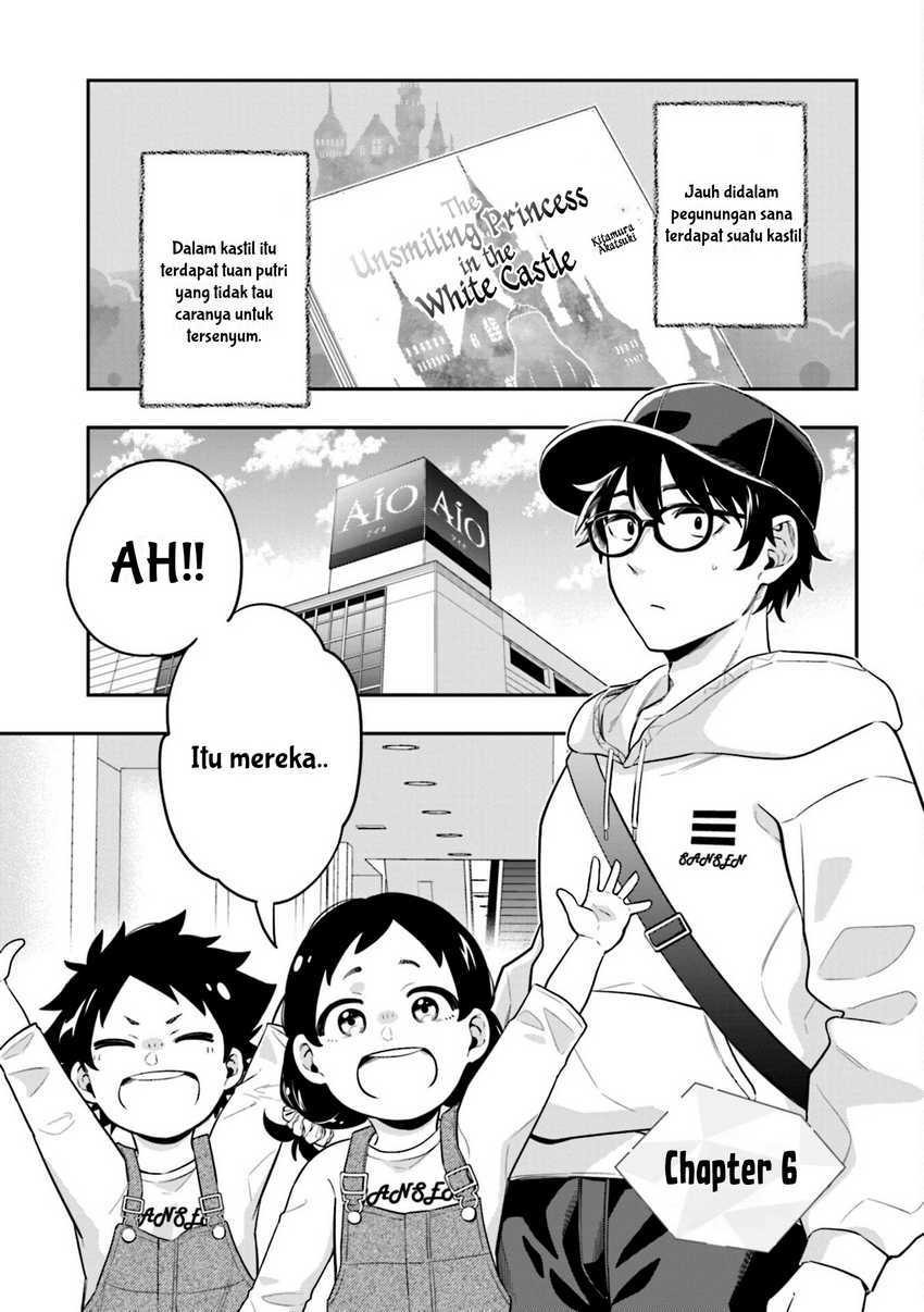 Koori no Hime wa Chiisana Hidamari de Tokasaretai Chapter 06