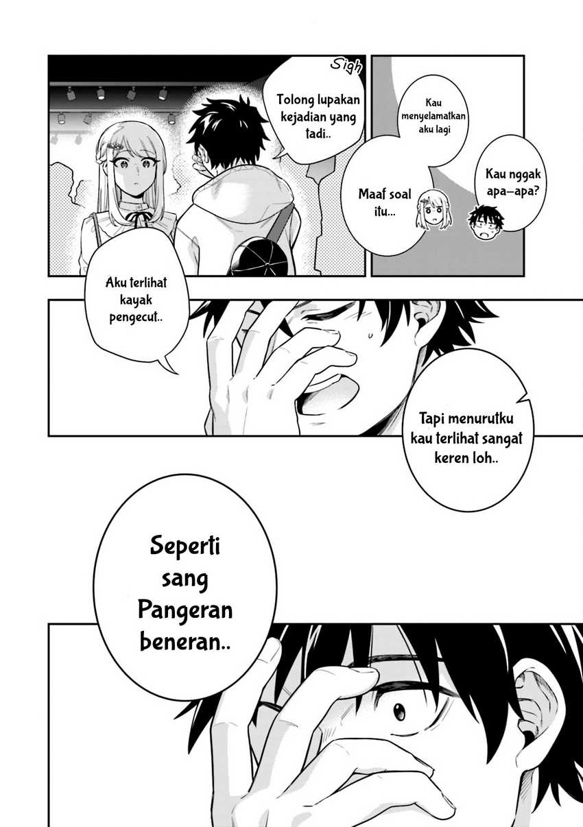 Koori no Hime wa Chiisana Hidamari de Tokasaretai Chapter 06