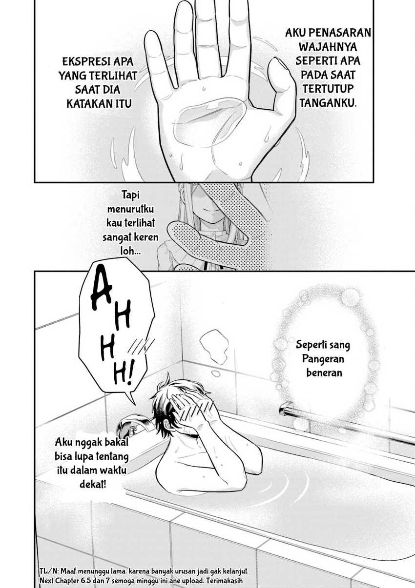 Koori no Hime wa Chiisana Hidamari de Tokasaretai Chapter 06