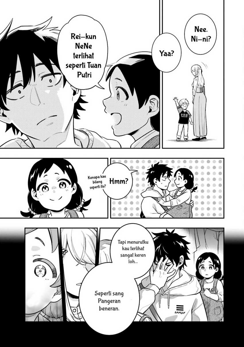 Koori no Hime wa Chiisana Hidamari de Tokasaretai Chapter 06
