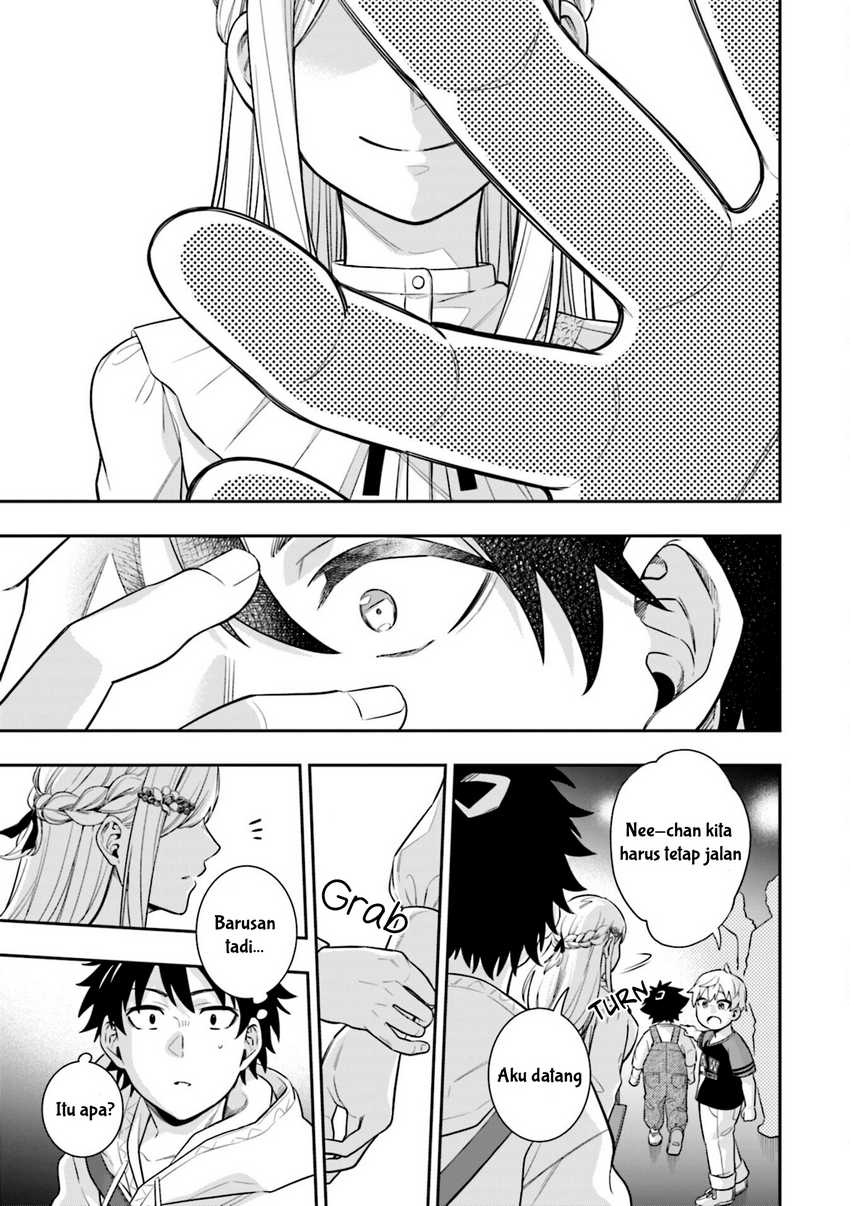 Koori no Hime wa Chiisana Hidamari de Tokasaretai Chapter 06