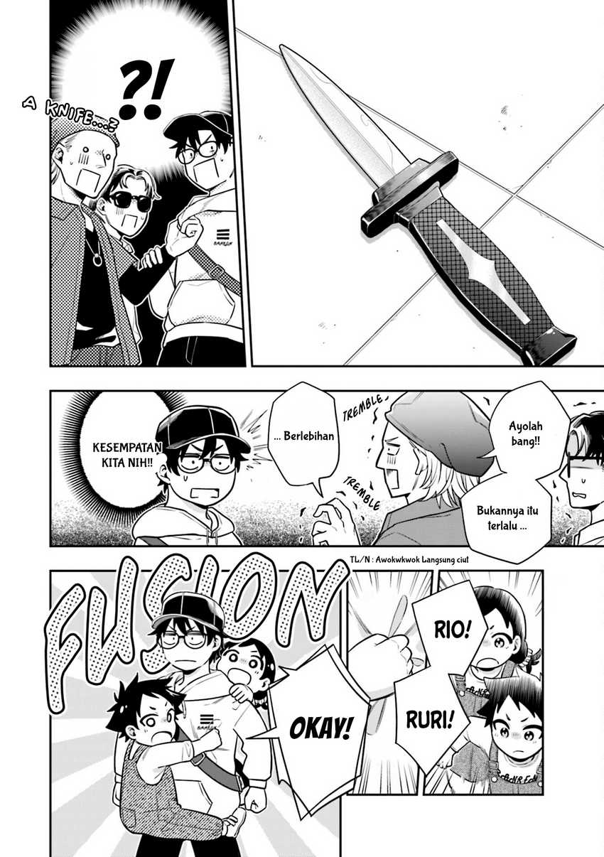 Koori no Hime wa Chiisana Hidamari de Tokasaretai Chapter 06
