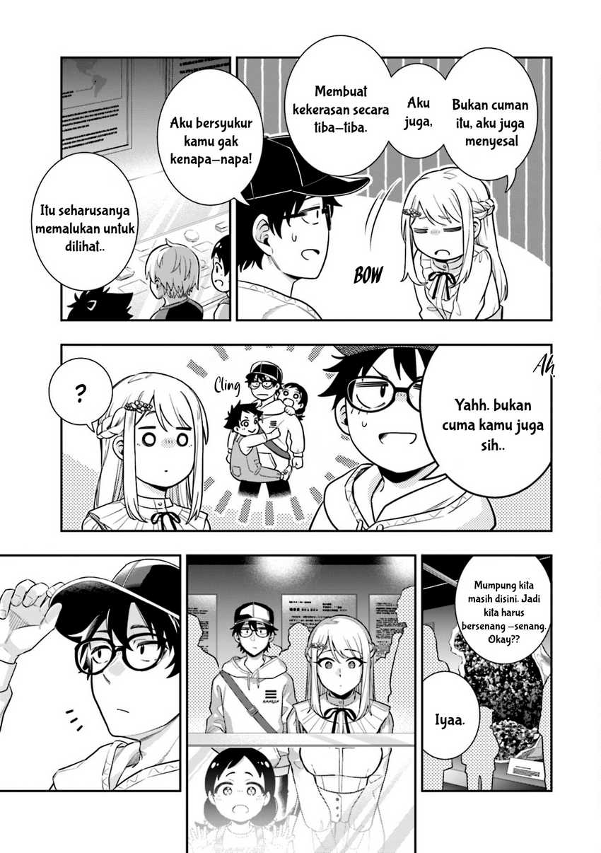 Koori no Hime wa Chiisana Hidamari de Tokasaretai Chapter 06
