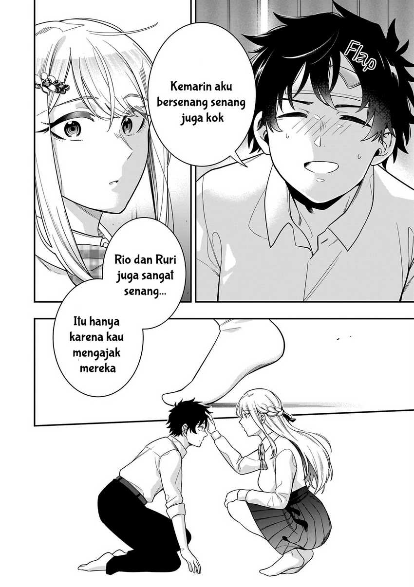 Koori no Hime wa Chiisana Hidamari de Tokasaretai Chapter 07