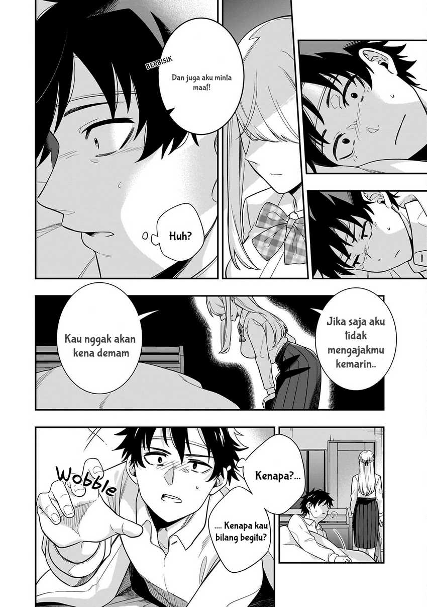 Koori no Hime wa Chiisana Hidamari de Tokasaretai Chapter 07