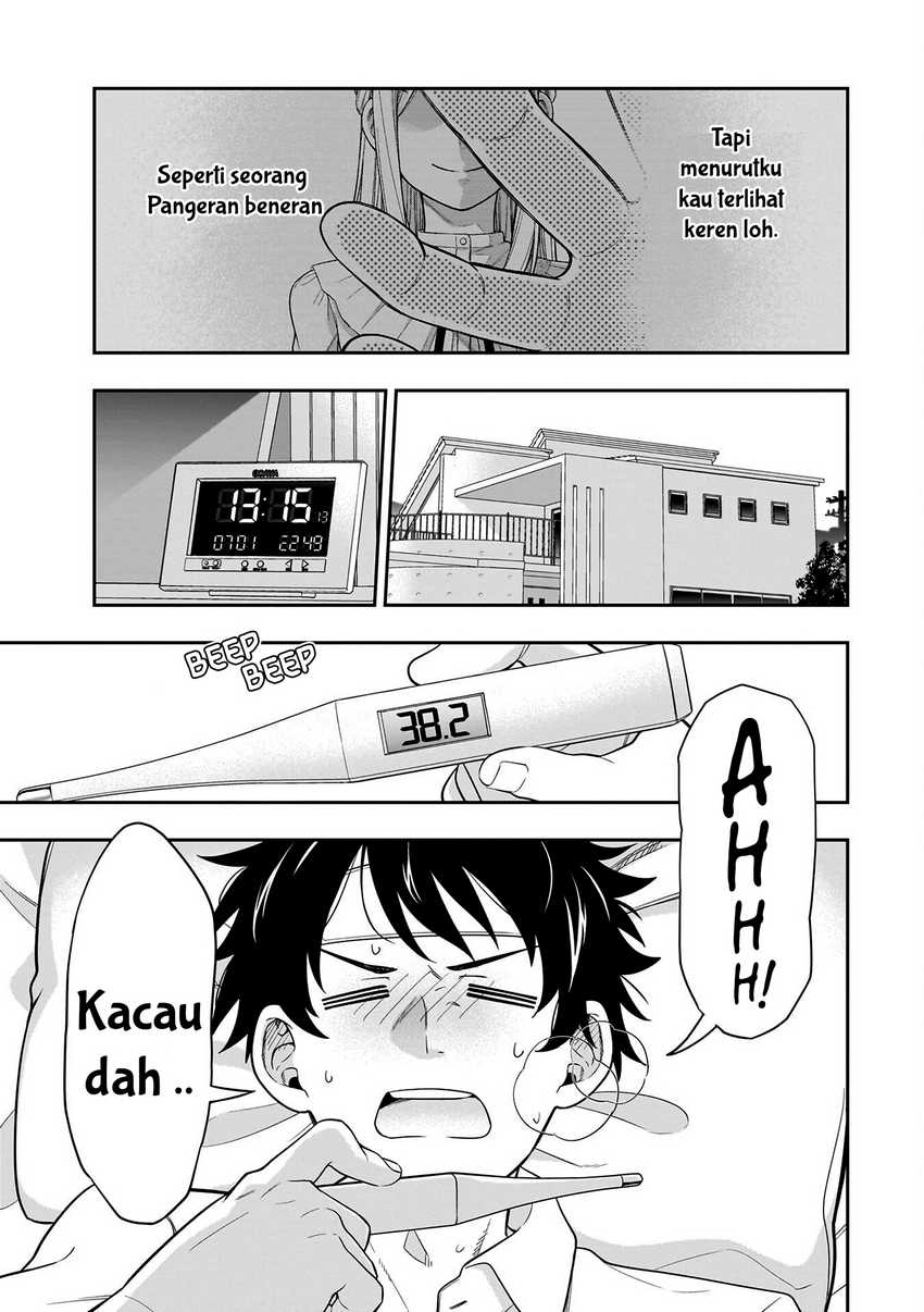 Koori no Hime wa Chiisana Hidamari de Tokasaretai Chapter 07