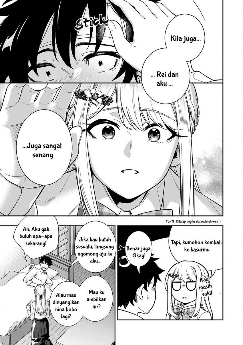 Koori no Hime wa Chiisana Hidamari de Tokasaretai Chapter 07
