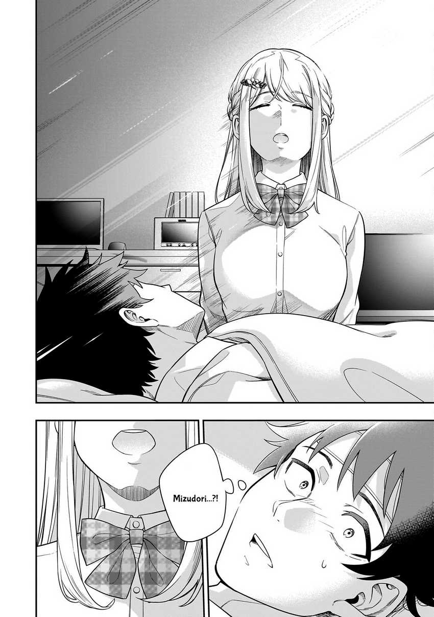 Koori no Hime wa Chiisana Hidamari de Tokasaretai Chapter 07
