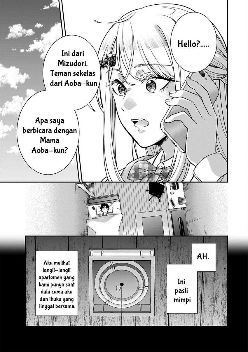 Koori no Hime wa Chiisana Hidamari de Tokasaretai Chapter 07