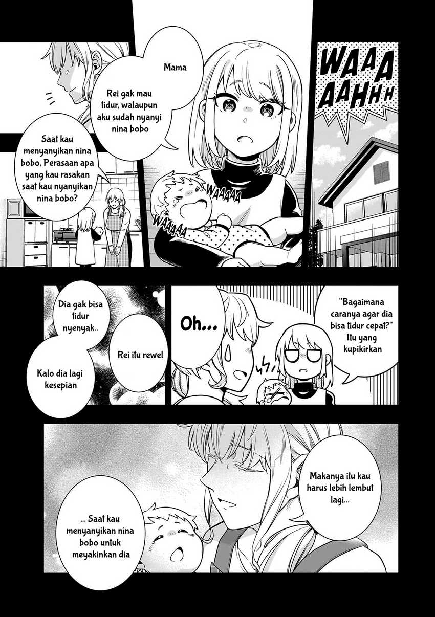 Koori no Hime wa Chiisana Hidamari de Tokasaretai Chapter 07
