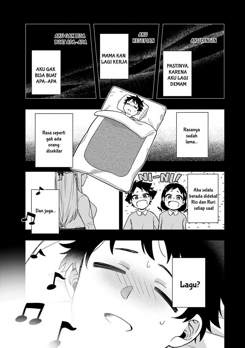 Koori no Hime wa Chiisana Hidamari de Tokasaretai Chapter 07