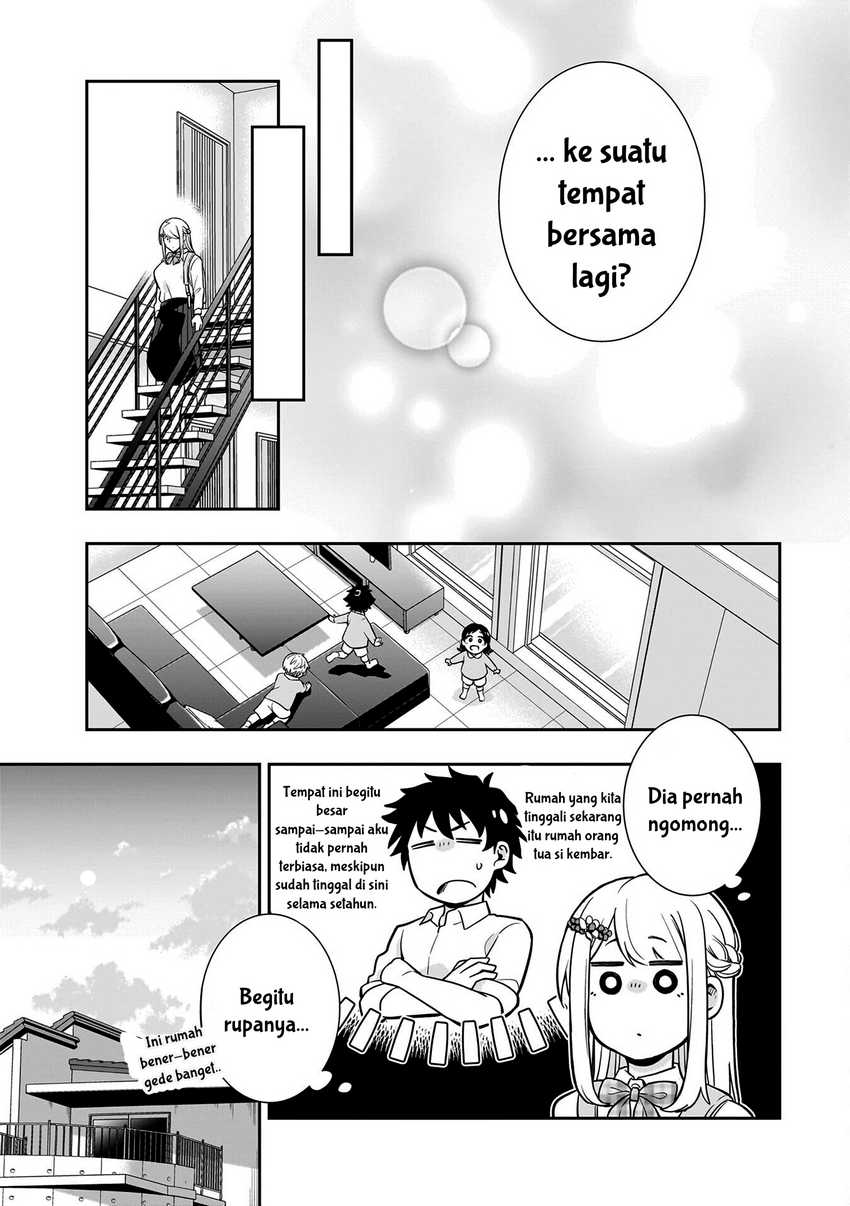 Koori no Hime wa Chiisana Hidamari de Tokasaretai Chapter 07