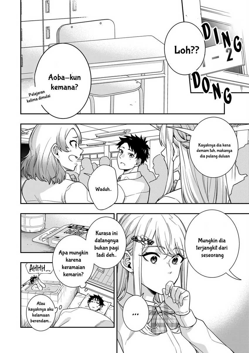 Koori no Hime wa Chiisana Hidamari de Tokasaretai Chapter 07