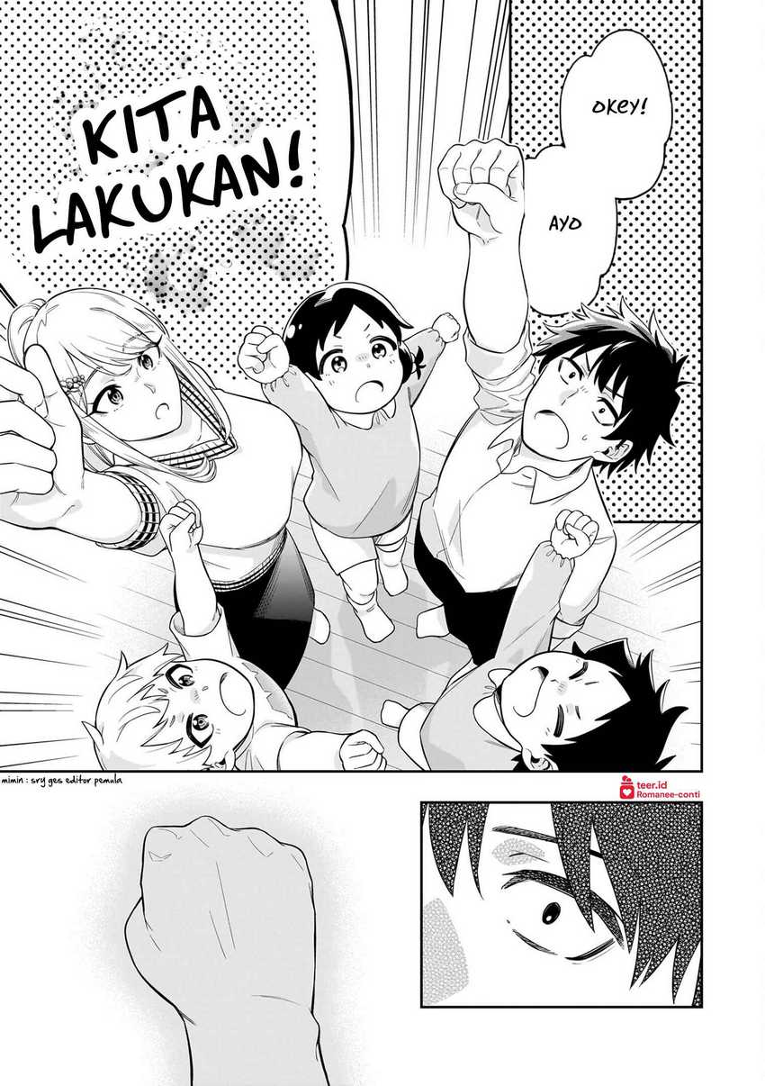 Koori no Hime wa Chiisana Hidamari de Tokasaretai Chapter 08