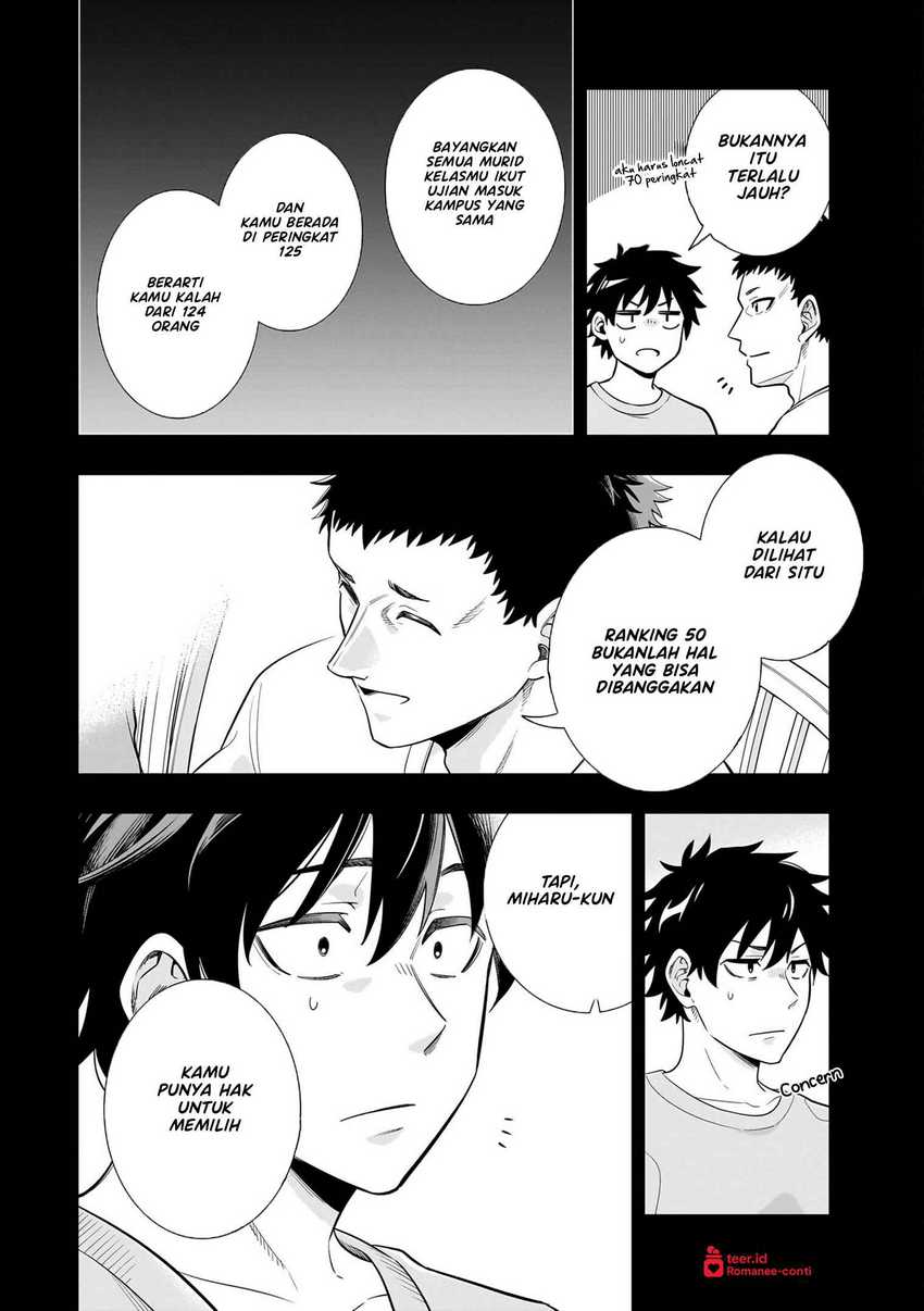 Koori no Hime wa Chiisana Hidamari de Tokasaretai Chapter 08
