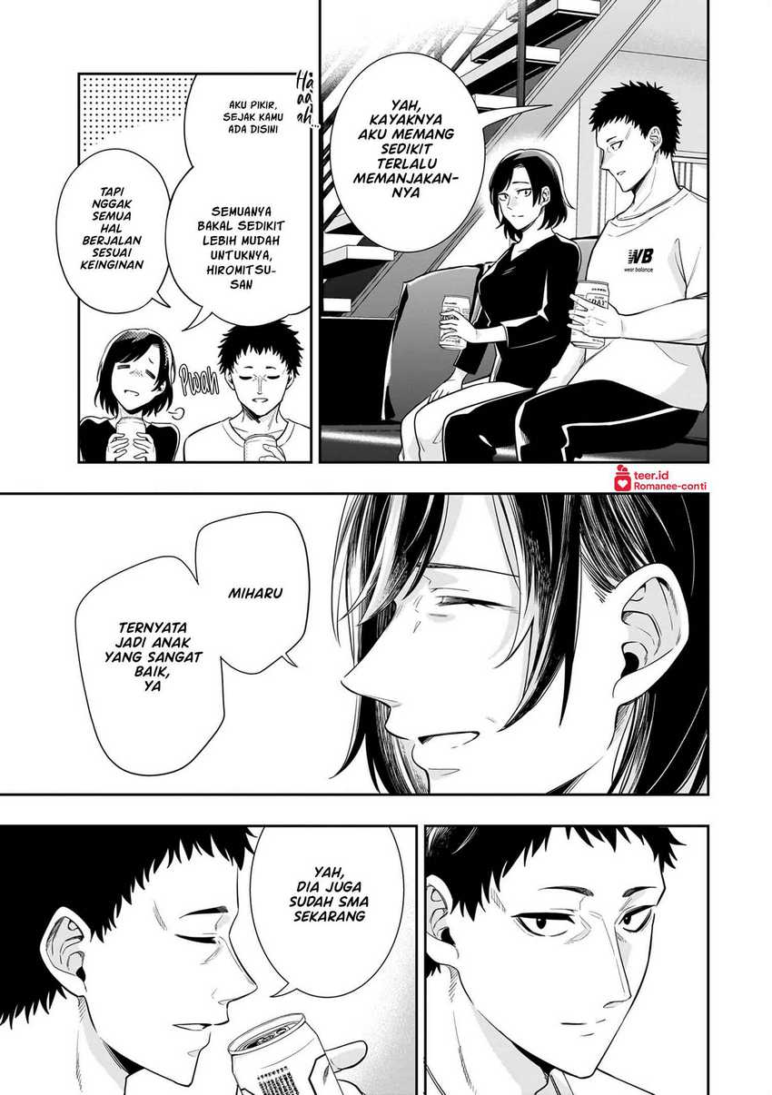 Koori no Hime wa Chiisana Hidamari de Tokasaretai Chapter 08