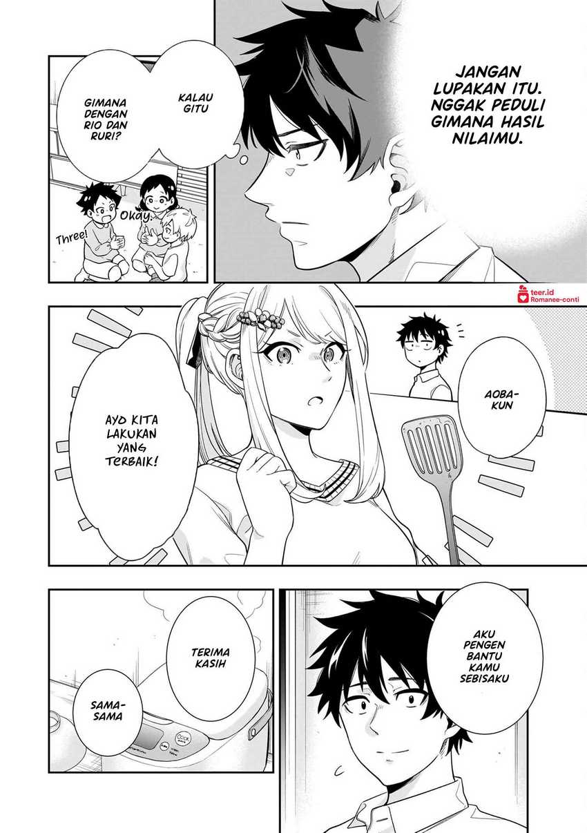 Koori no Hime wa Chiisana Hidamari de Tokasaretai Chapter 08