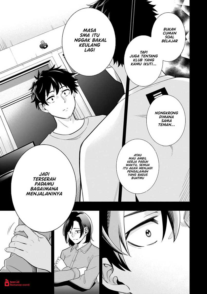 Koori no Hime wa Chiisana Hidamari de Tokasaretai Chapter 08