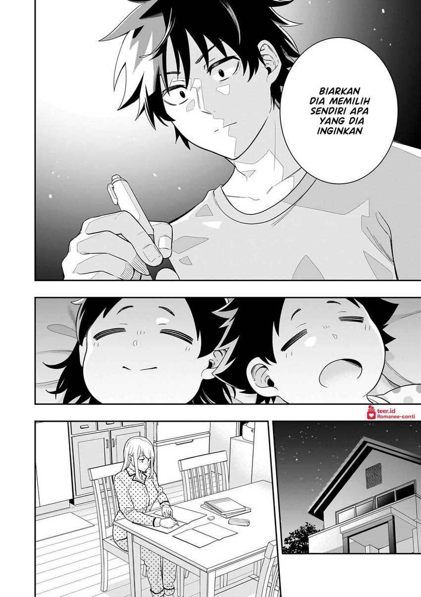 Koori no Hime wa Chiisana Hidamari de Tokasaretai Chapter 08