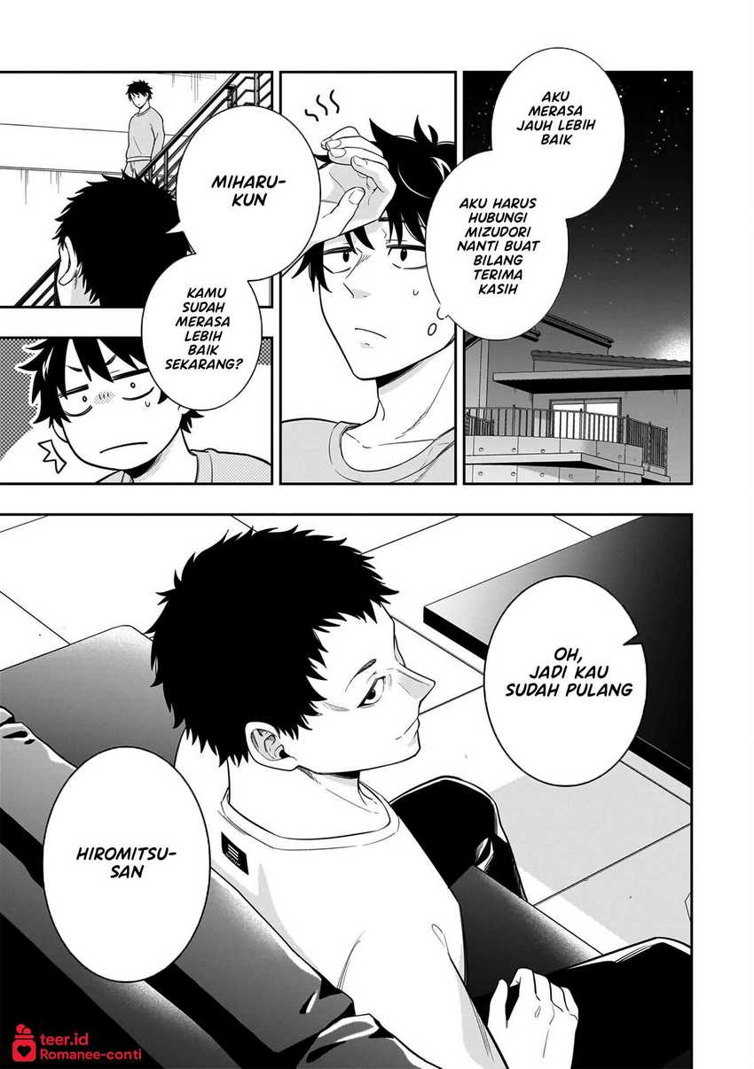 Koori no Hime wa Chiisana Hidamari de Tokasaretai Chapter 08