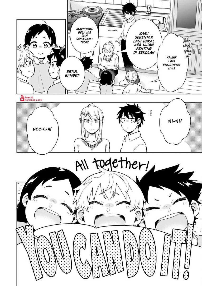 Koori no Hime wa Chiisana Hidamari de Tokasaretai Chapter 08