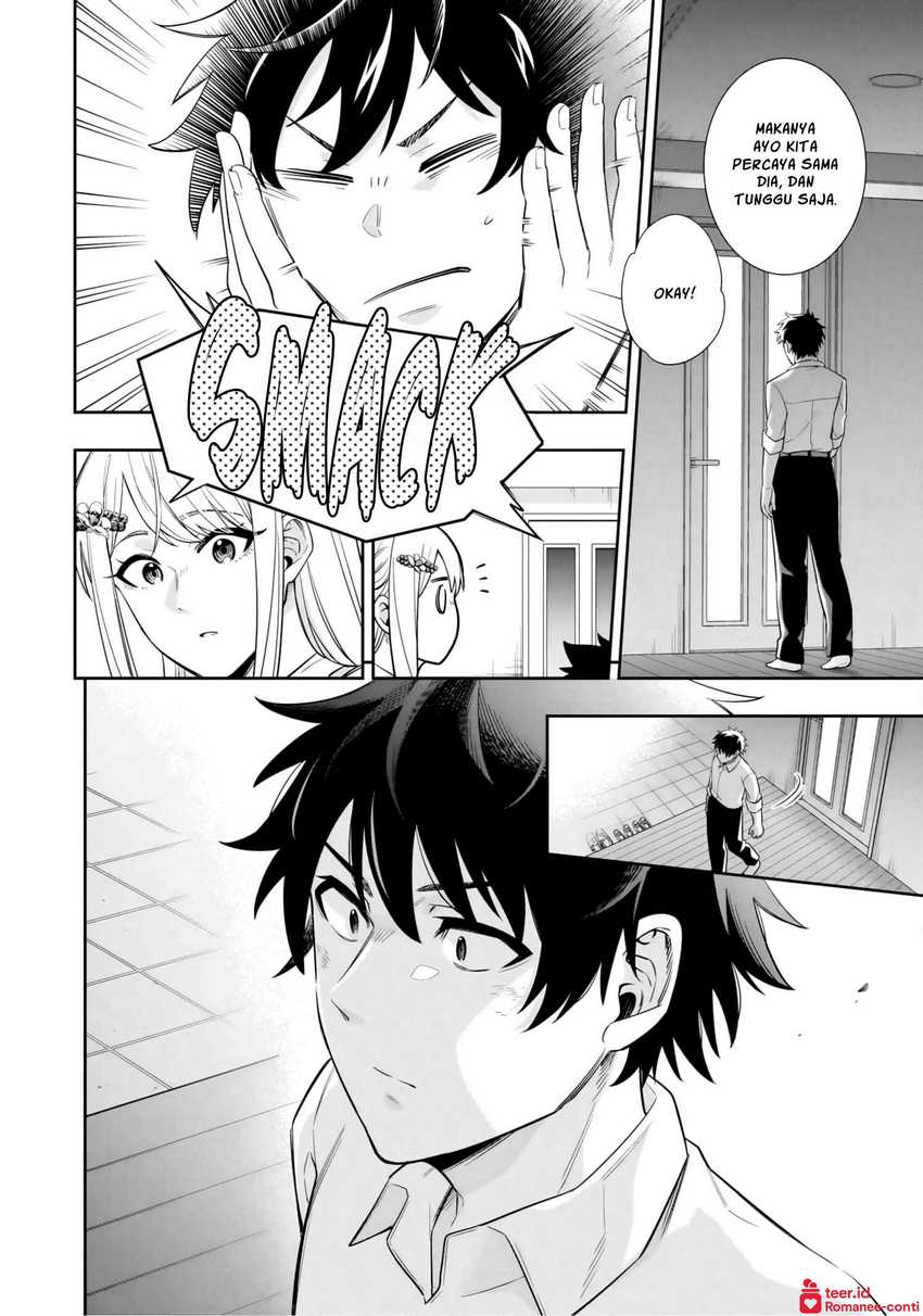 Koori no Hime wa Chiisana Hidamari de Tokasaretai Chapter 09