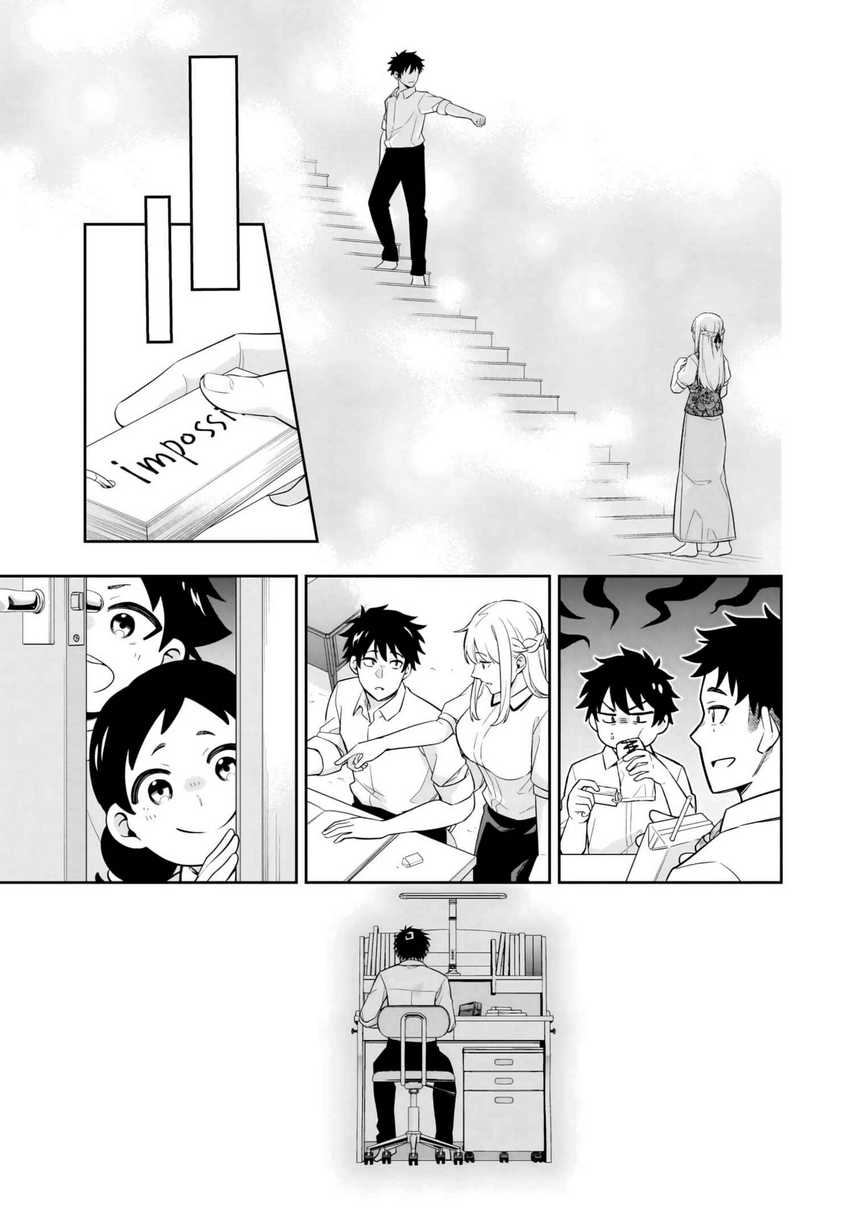 Koori no Hime wa Chiisana Hidamari de Tokasaretai Chapter 09