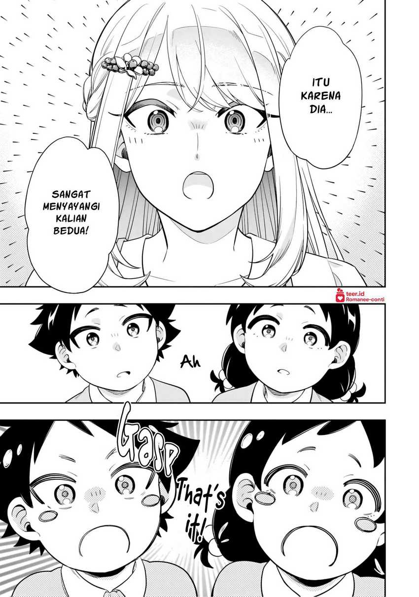 Koori no Hime wa Chiisana Hidamari de Tokasaretai Chapter 09