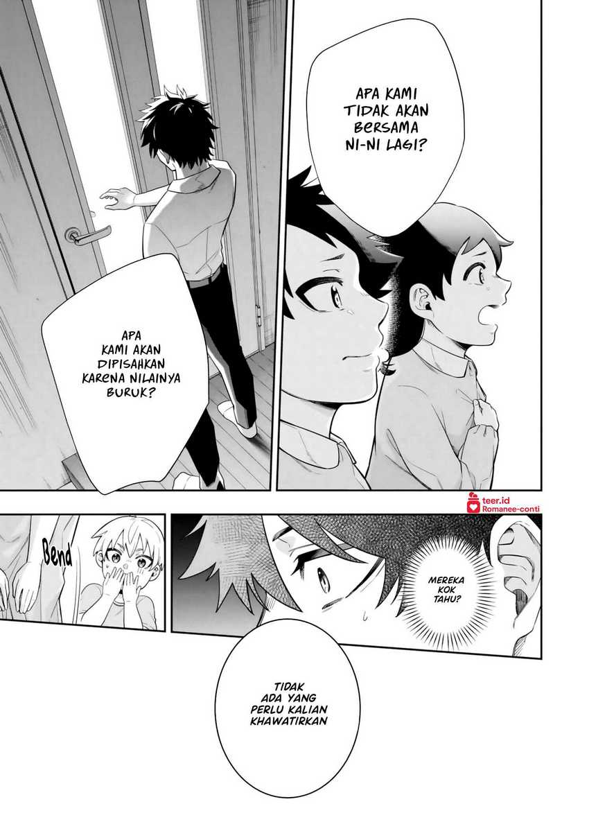 Koori no Hime wa Chiisana Hidamari de Tokasaretai Chapter 09