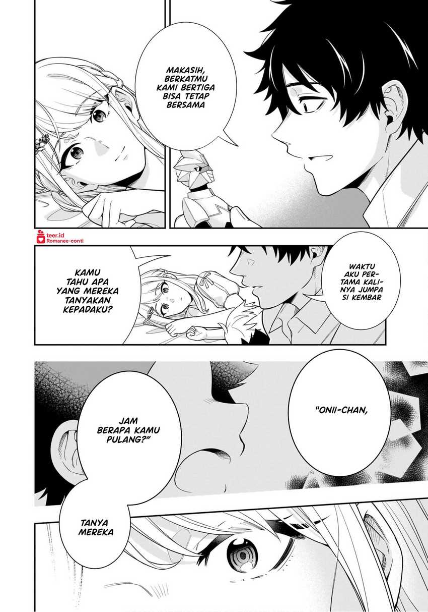 Koori no Hime wa Chiisana Hidamari de Tokasaretai Chapter 10