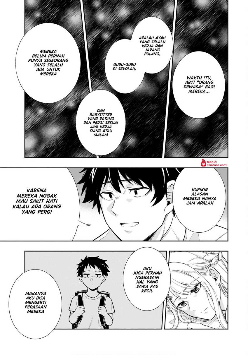 Koori no Hime wa Chiisana Hidamari de Tokasaretai Chapter 10