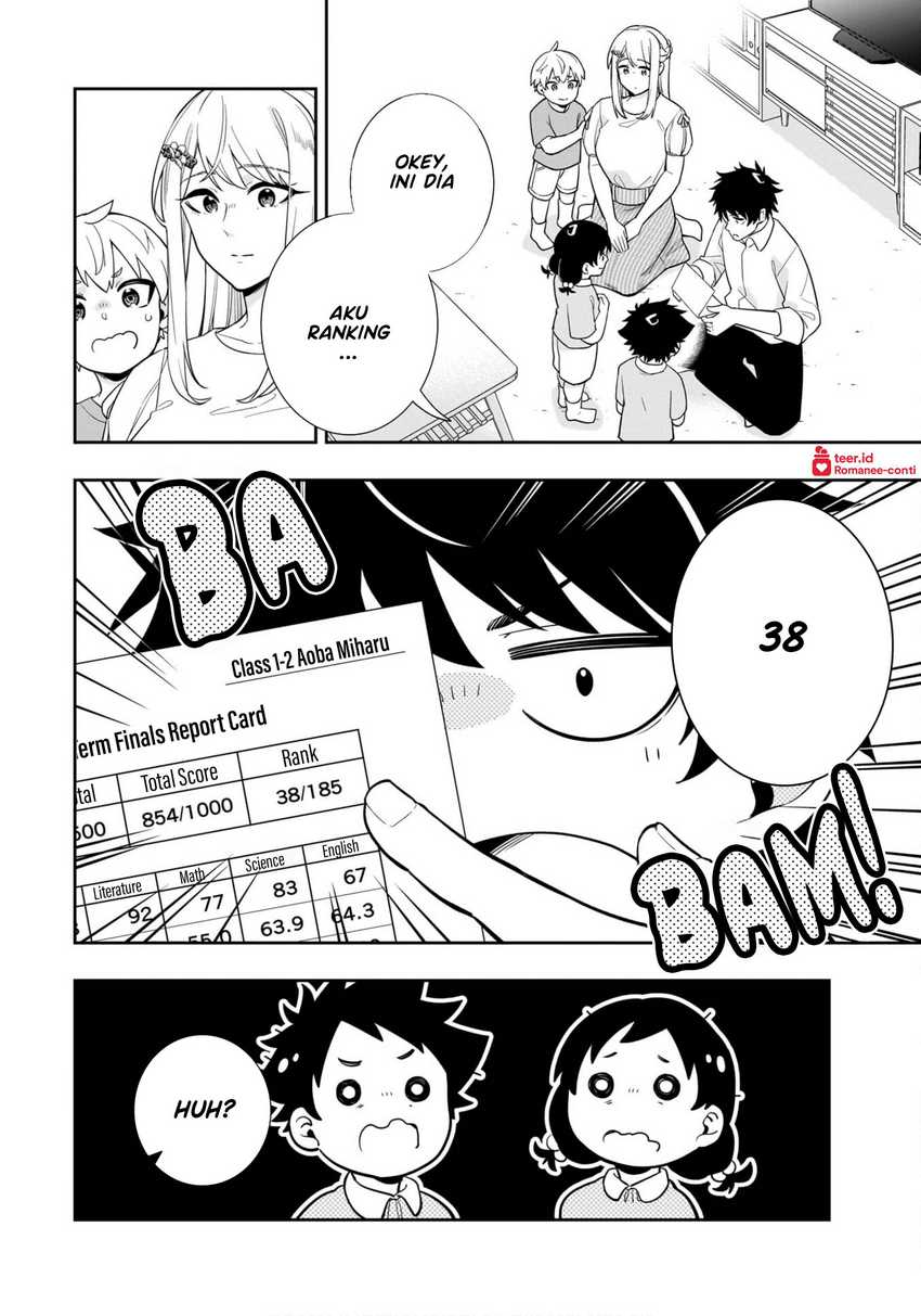 Koori no Hime wa Chiisana Hidamari de Tokasaretai Chapter 10