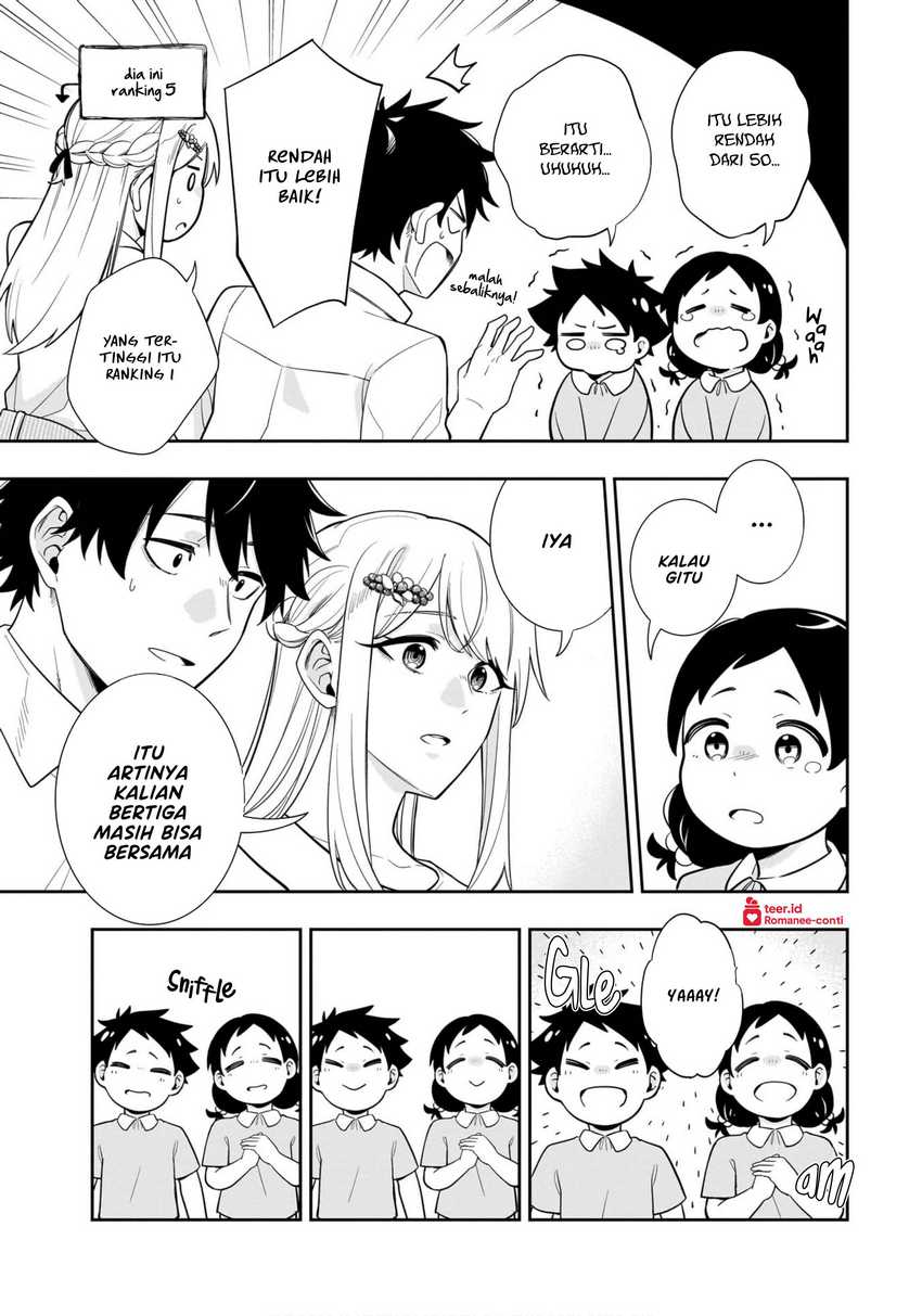 Koori no Hime wa Chiisana Hidamari de Tokasaretai Chapter 10